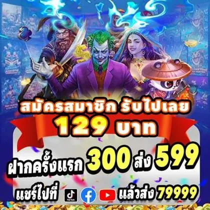 59A 59A