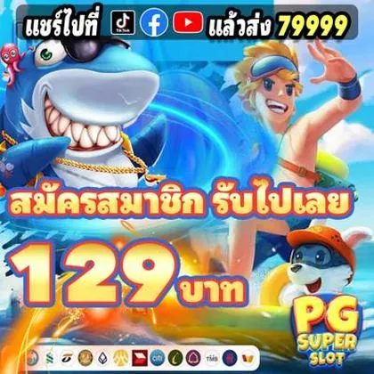 59A 59A
