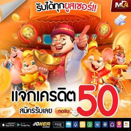 59A