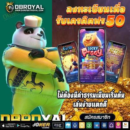 Download Do Aplicativo De Login Do ZevCasino