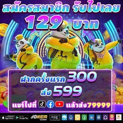 59A 59A